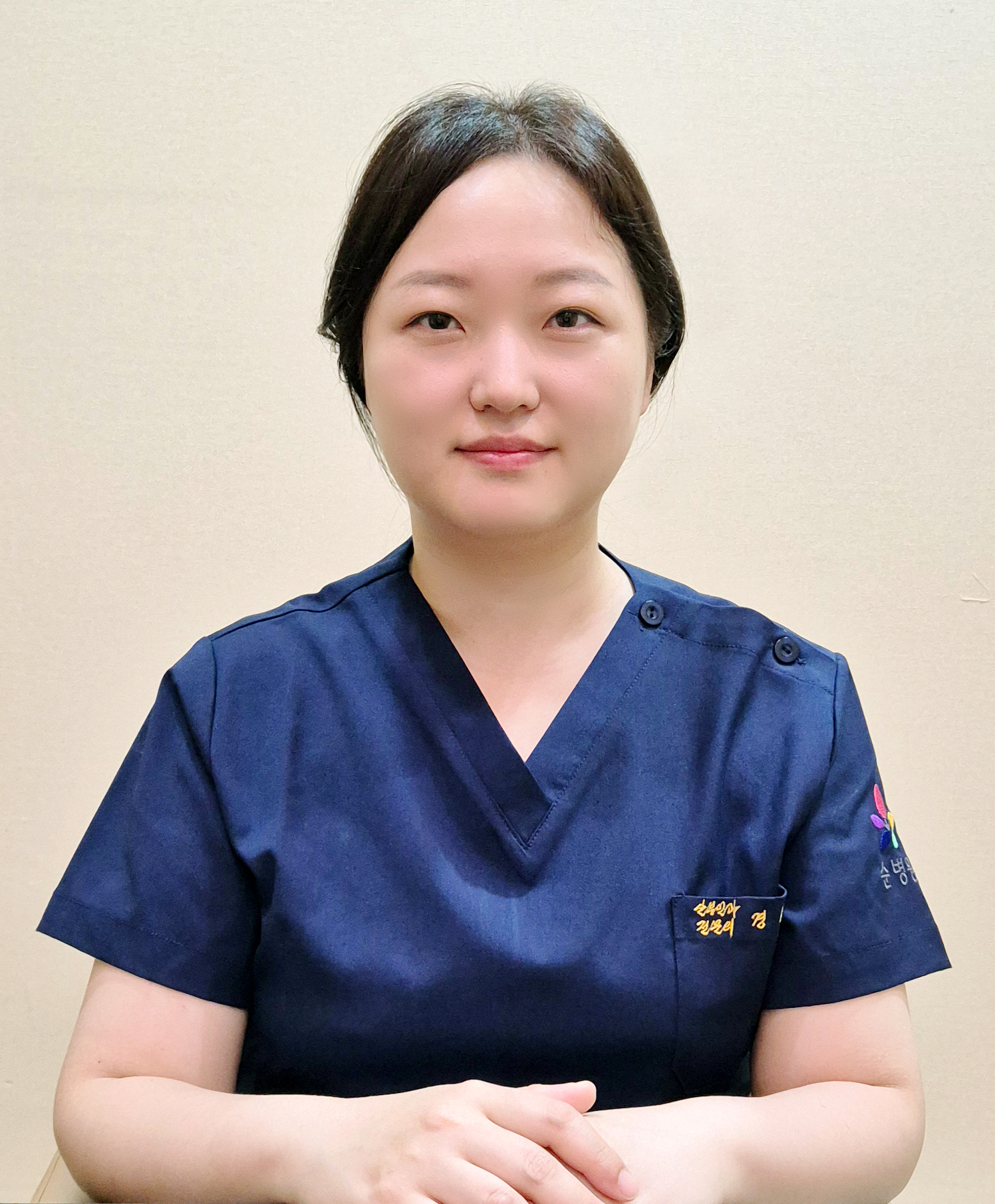 경희강 원장