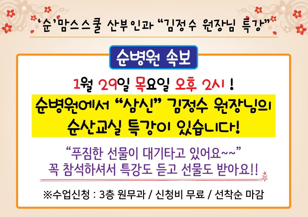 67bfd53bf4beab03050a36b5e63c2fbe_1768448393_6235.jpg 67bfd53bf4beab03050a36b5e63c2fbe_1768448393_6235.jpg