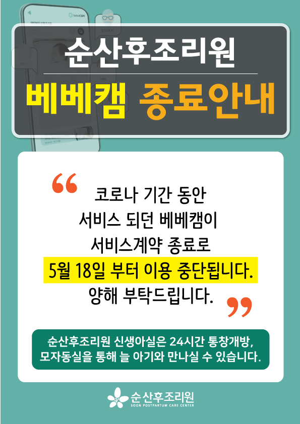 edc0c189aee266e408580b520a195bcb_1778549975_554.jpg